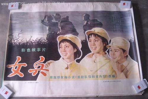 威尔明顿（Wilmington）论文代写
